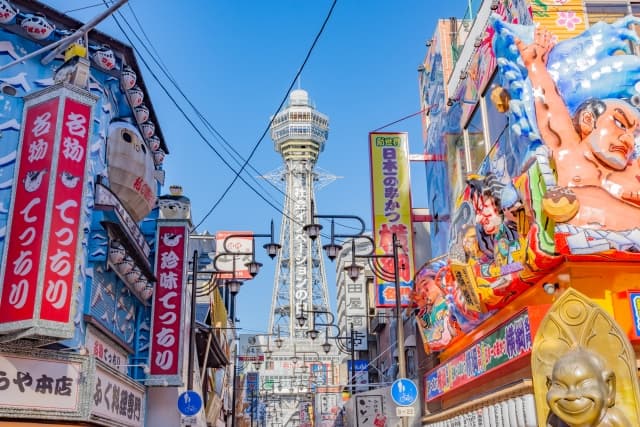 大阪府