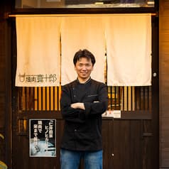 焼肉 寛十郎