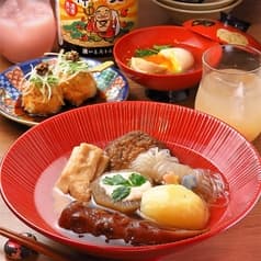 日南乃