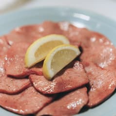 焼肉ホルモン金樹