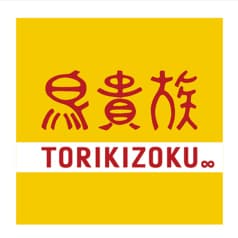 鳥貴族 美濃加茂店