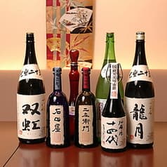 なごみだいにんぐ飛梅 本店