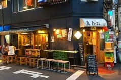 かねまさ