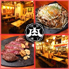 ちとせ会館