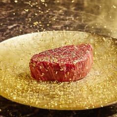 牛牛 西麻布 総本店