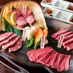 本格ホルモン焼肉 なかみ屋 本店