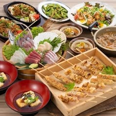庄や 淵野辺店