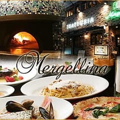 メルジェリーナ