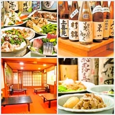 居酒屋 きくや 渋谷