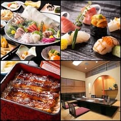 いけす料理 寿々家 岩槻本店
