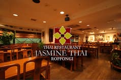 ジャスミン タイ 六本木本店
