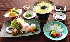 松葉寿司