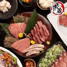 宮崎牛焼肉 炙り屋 牛蔵