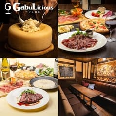 ワイン酒場 GabuLicious 銀座店