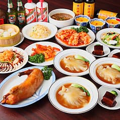永利 六本木店