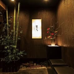 個室・炉端料理 かこいや 丸の内二丁目店