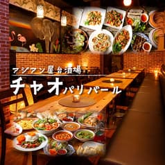 【ビアガーデン＆クラフトビール】居酒屋アジアン屋台 赤坂店
