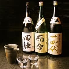 箱根 日本橋